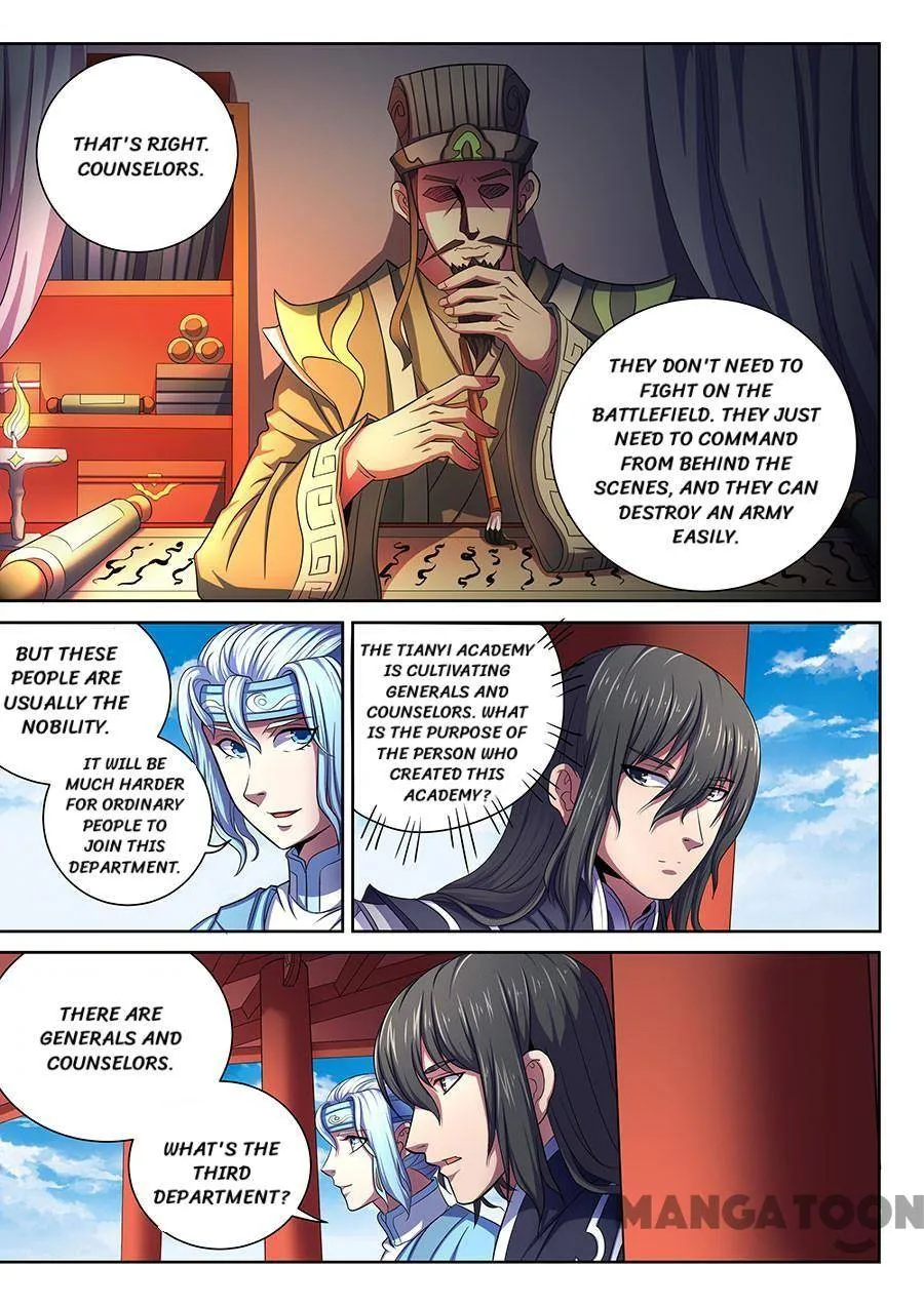 God of Martial Arts Chapter 194 Page 4
