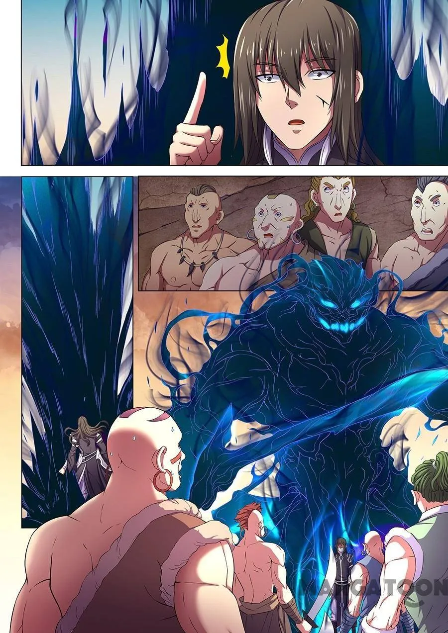 God of Martial Arts Chapter 196 Page 7
