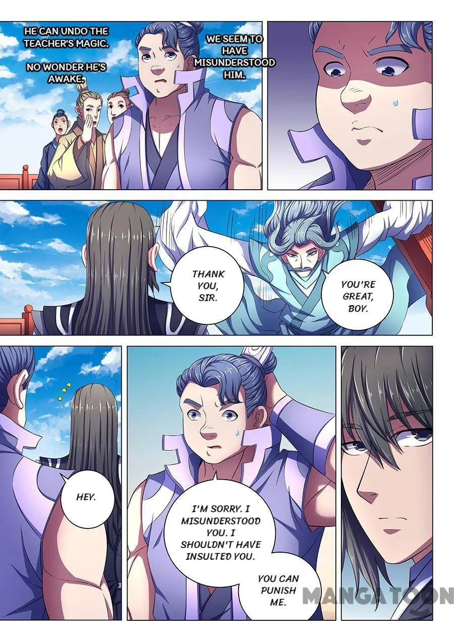 God of Martial Arts Chapter 198 Page 3