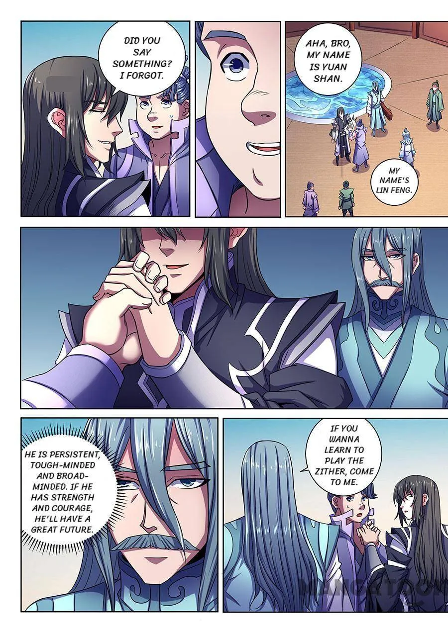 God of Martial Arts Chapter 198 Page 4