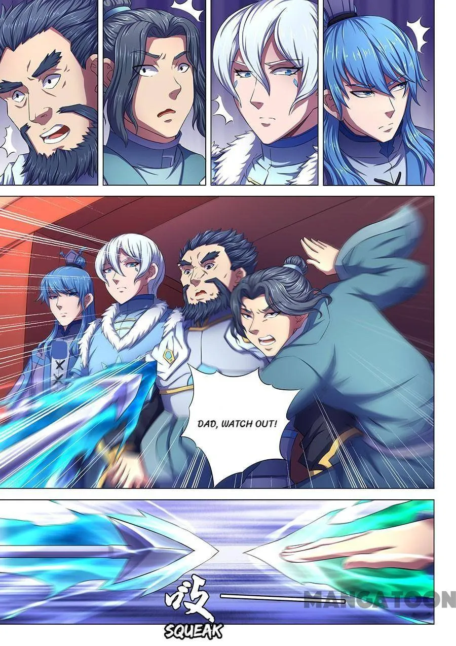 God of Martial Arts Chapter 199 Page 7