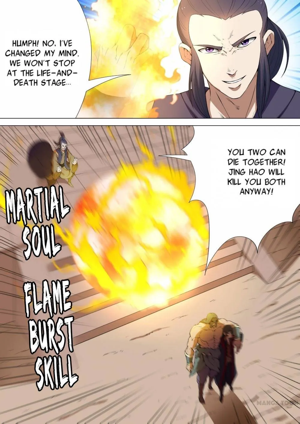 God of Martial Arts Chapter 20 Page 5