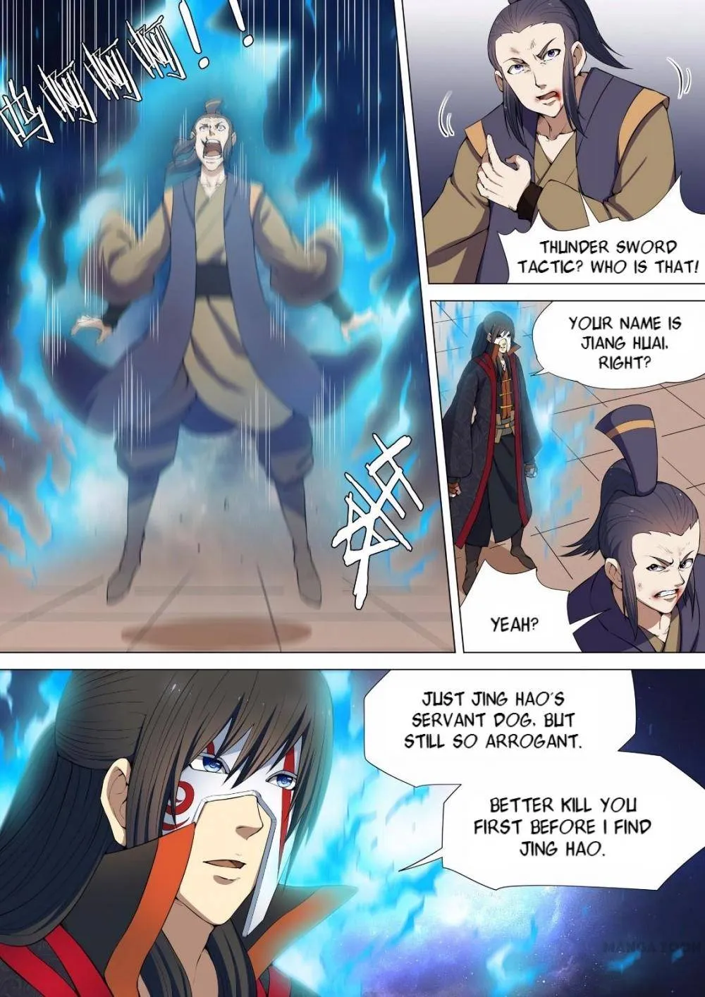 God of Martial Arts Chapter 20 Page 7