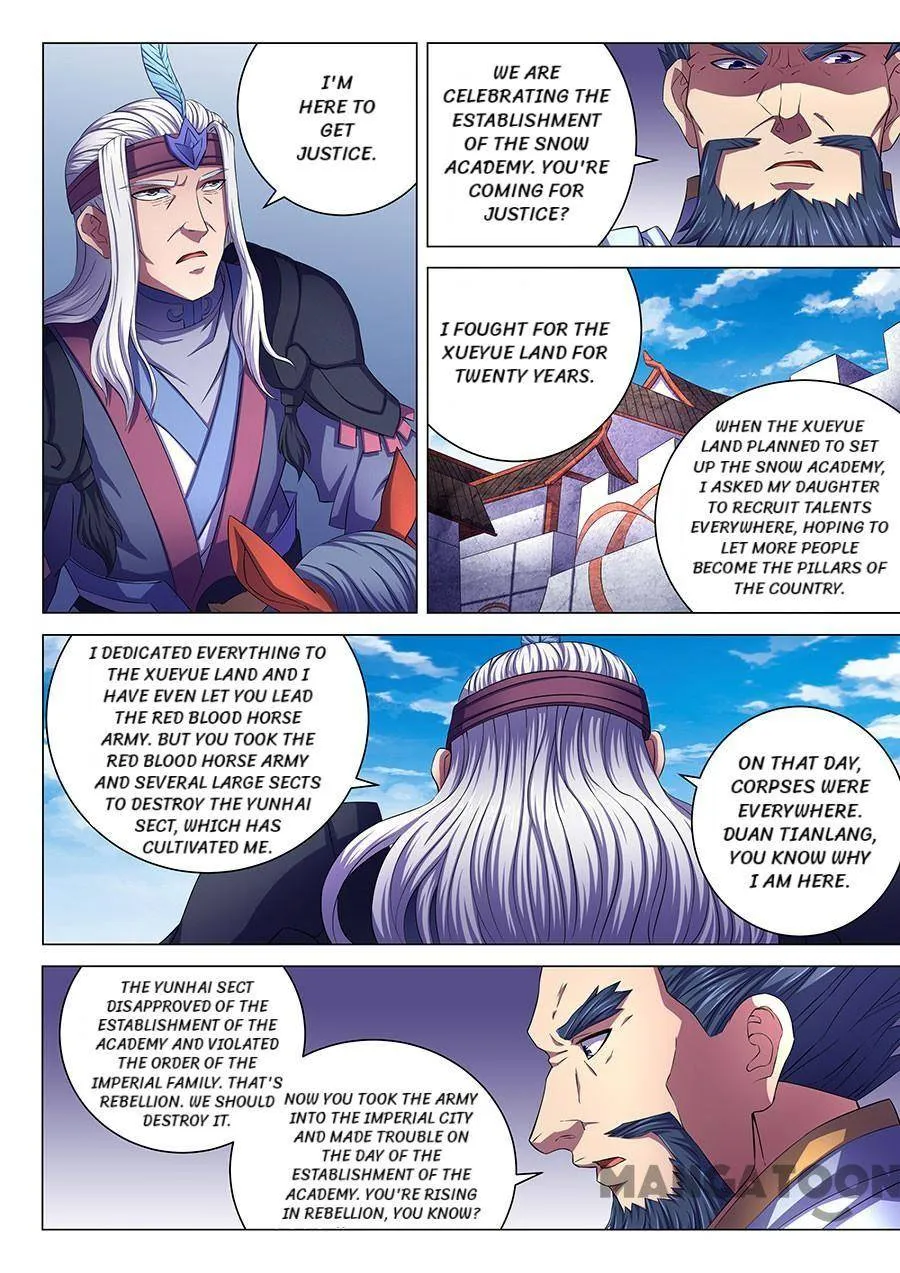 God of Martial Arts Chapter 200 Page 3
