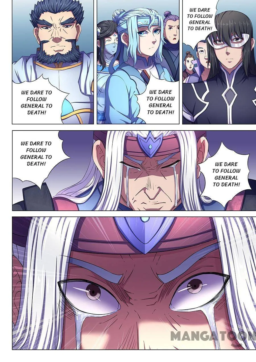 God of Martial Arts Chapter 200 Page 5