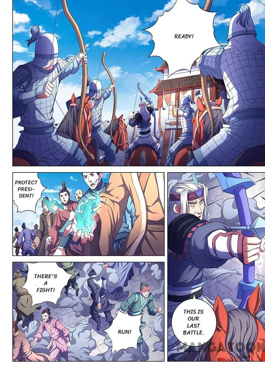 God of Martial Arts Chapter 200 Page 6