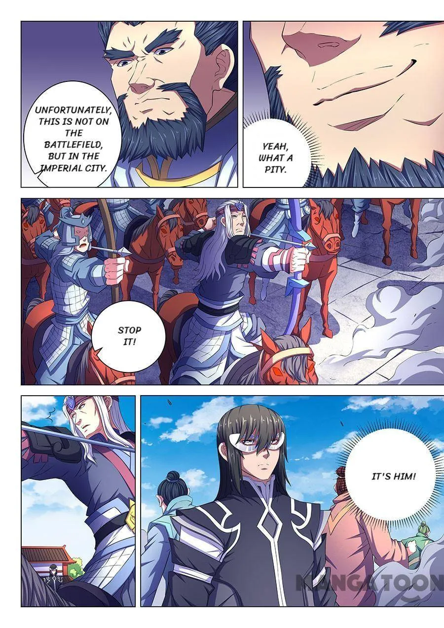 God of Martial Arts Chapter 200 Page 7