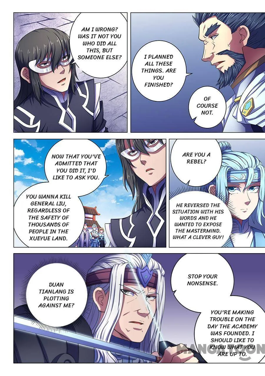 God of Martial Arts Chapter 201 Page 3