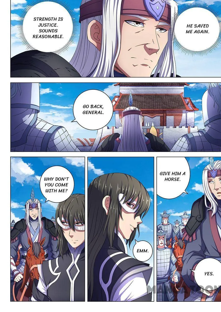 God of Martial Arts Chapter 201 Page 5