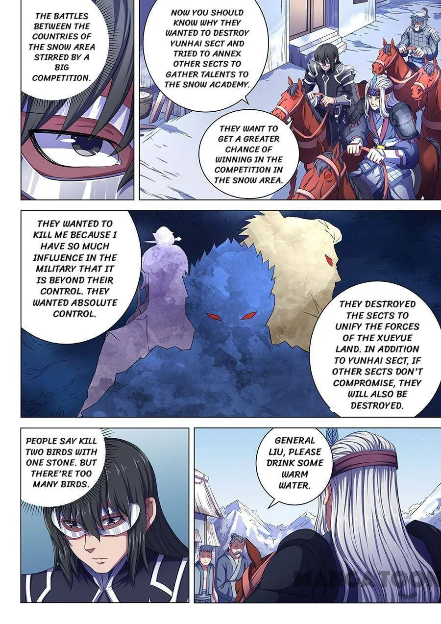 God of Martial Arts Chapter 202 Page 5