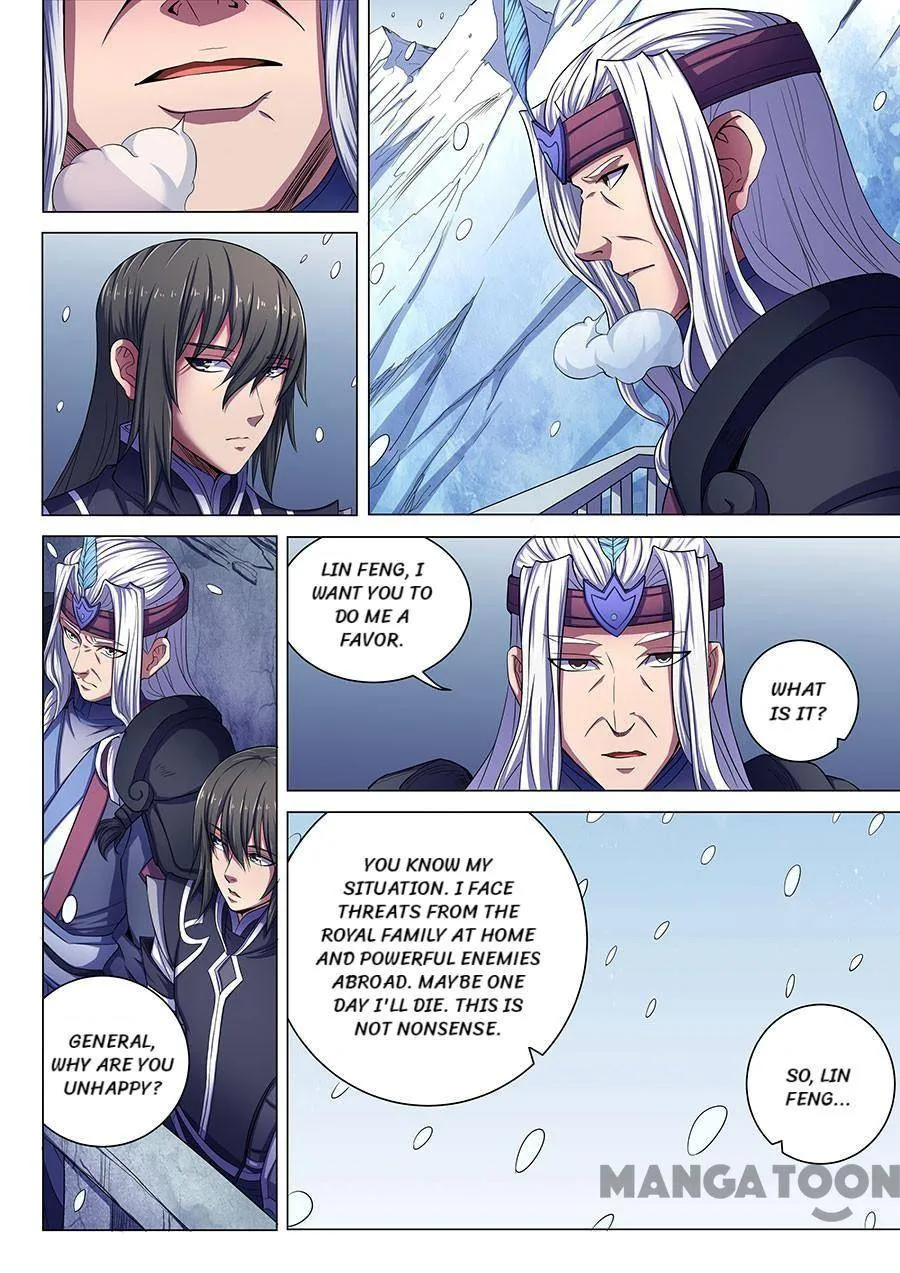 God of Martial Arts Chapter 204 Page 7
