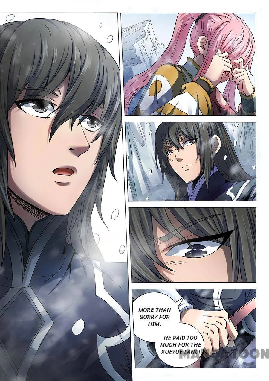 God of Martial Arts Chapter 205 Page 8