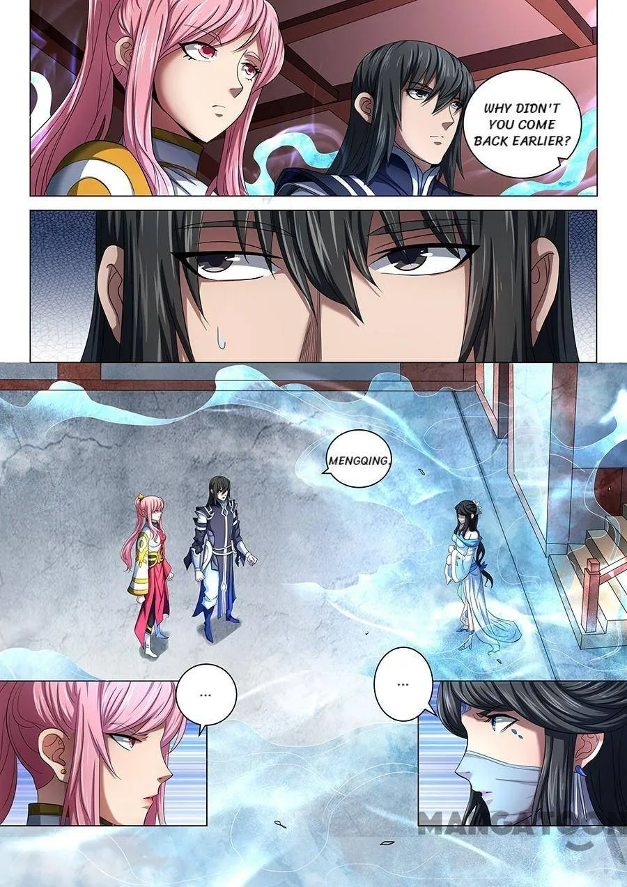 God of Martial Arts Chapter 207 Page 7