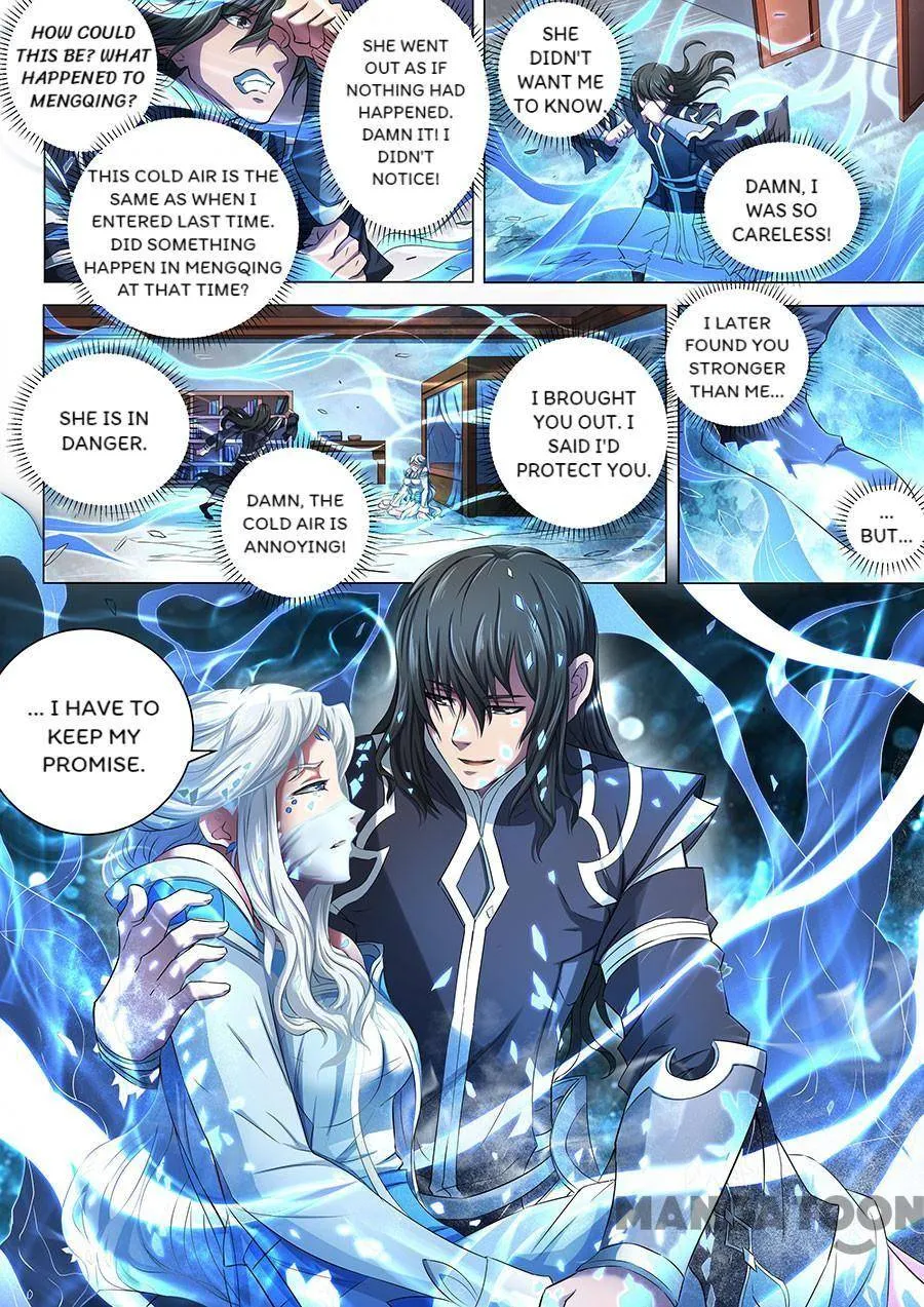 God of Martial Arts Chapter 208 Page 9