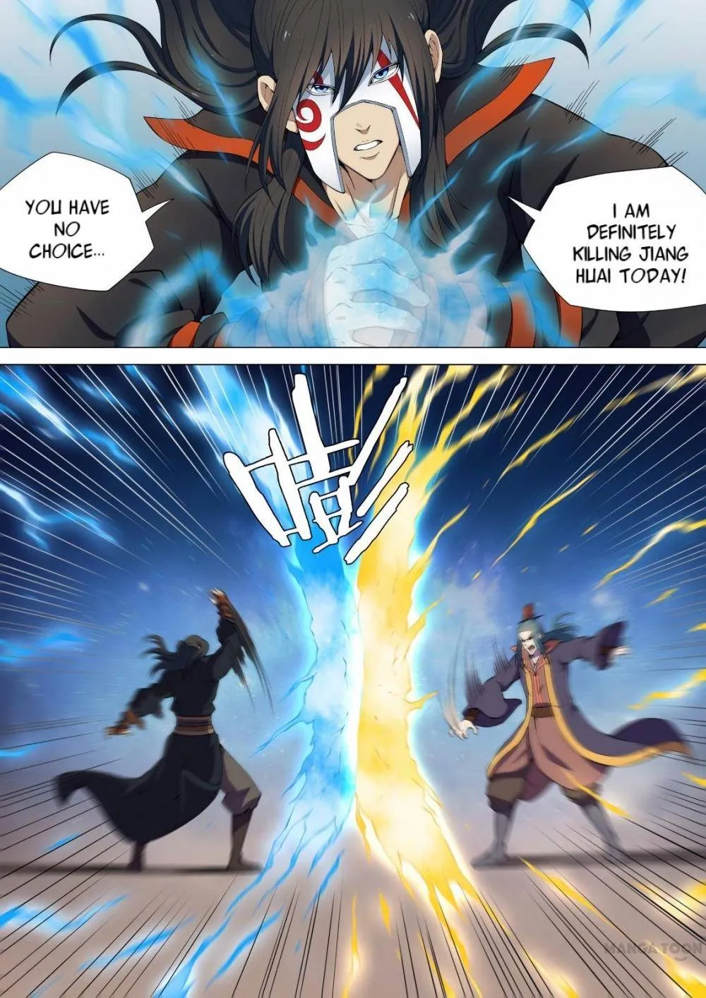 God of Martial Arts Chapter 21 Page 4