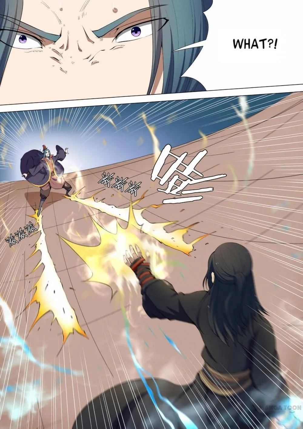 God of Martial Arts Chapter 21 Page 7
