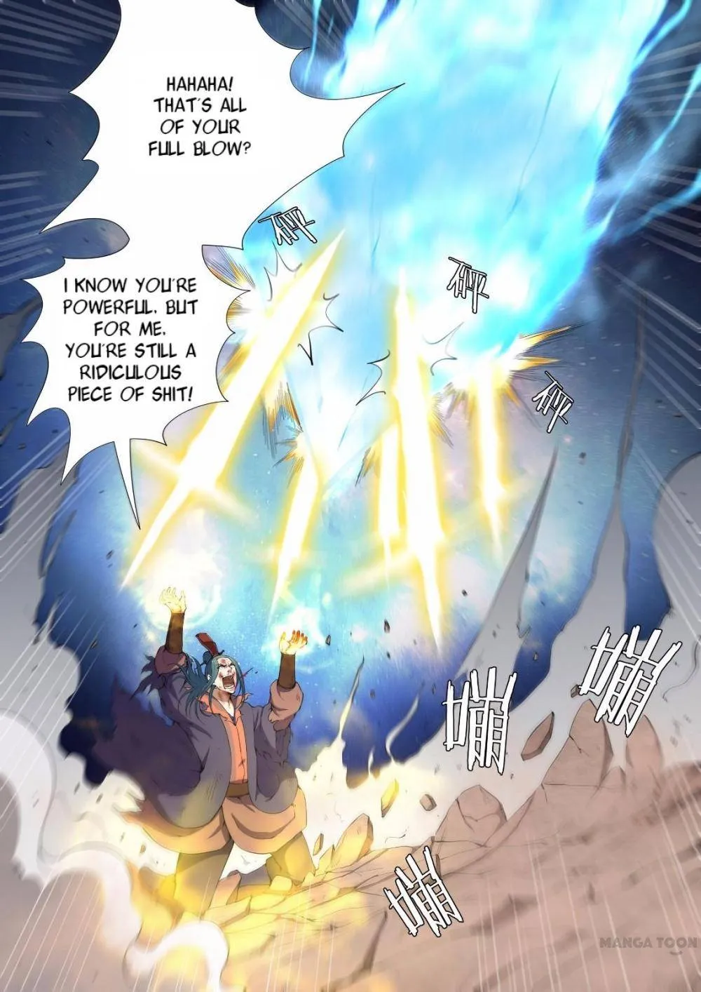 God of Martial Arts Chapter 22 Page 9