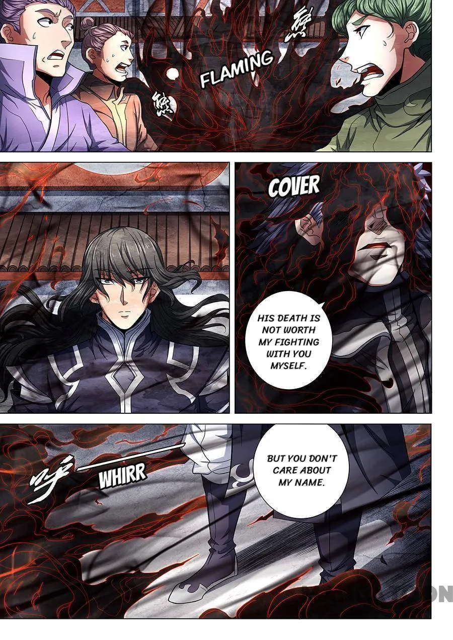 God of Martial Arts Chapter 220 Page 4