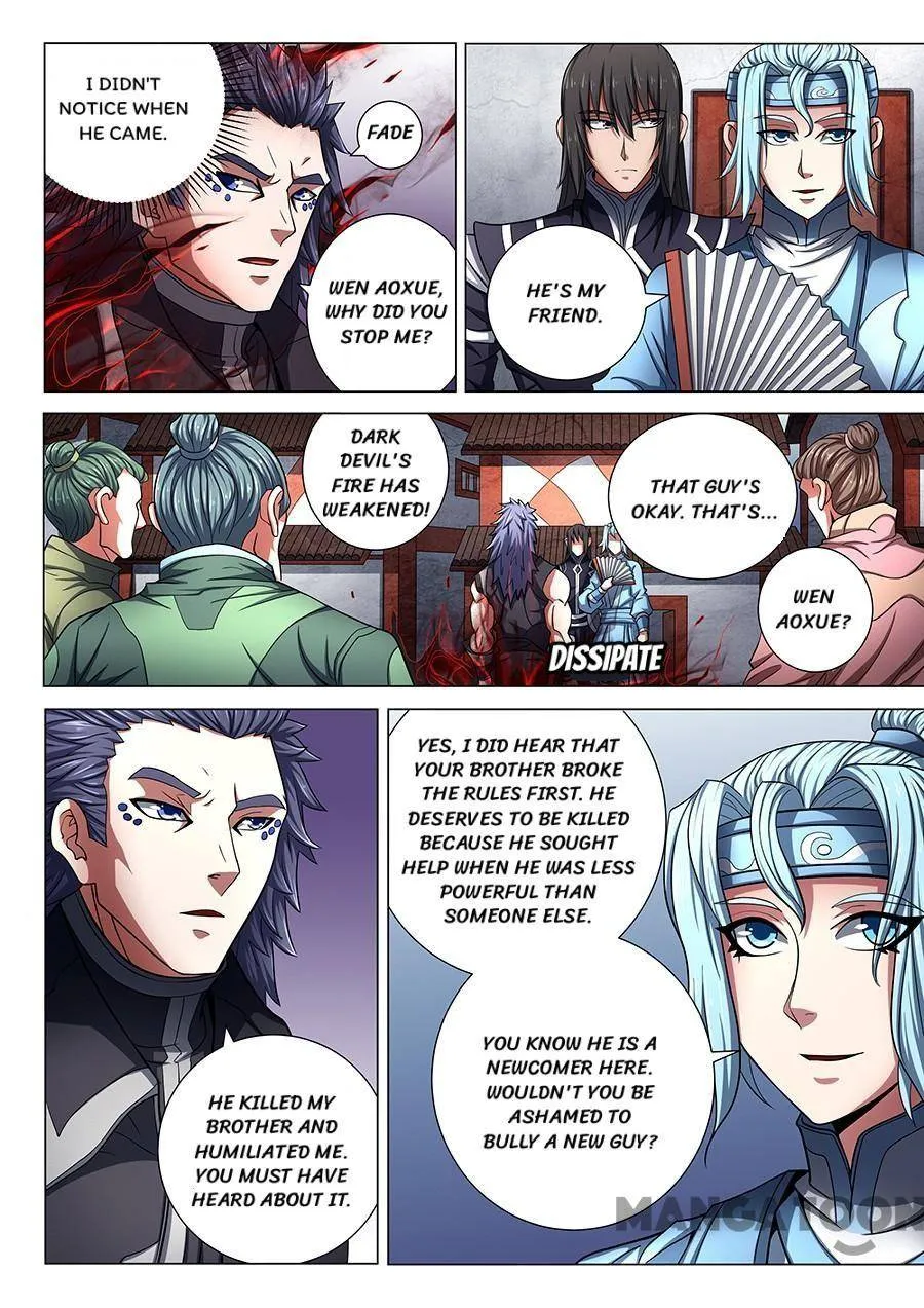 God of Martial Arts Chapter 220 Page 7