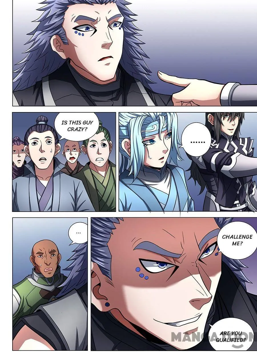 God of Martial Arts Chapter 221 Page 3