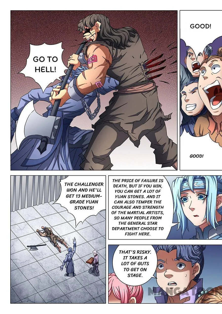 God of Martial Arts Chapter 222 Page 5