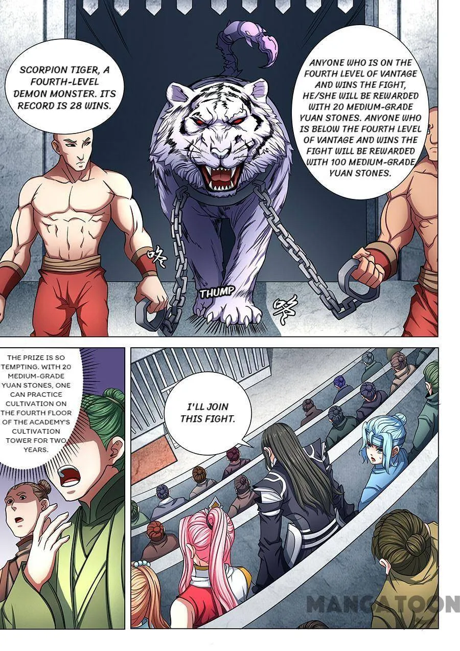 God of Martial Arts Chapter 223 Page 4