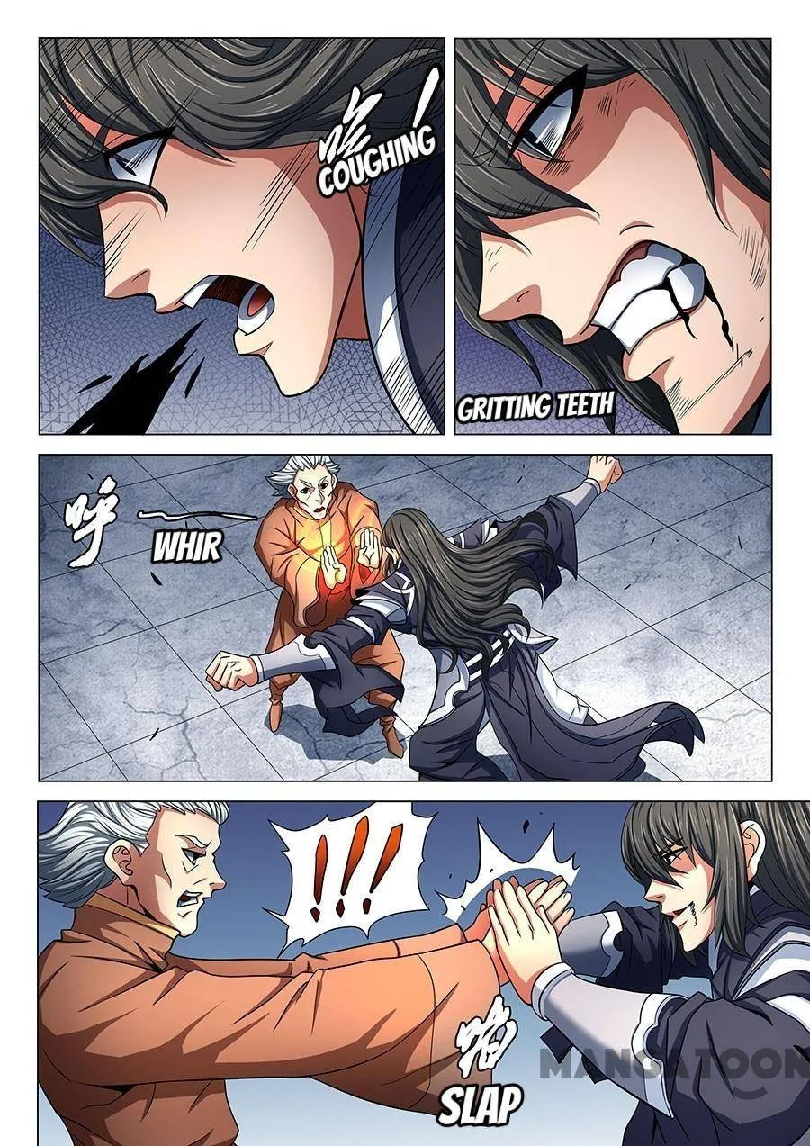 God of Martial Arts Chapter 227 Page 5