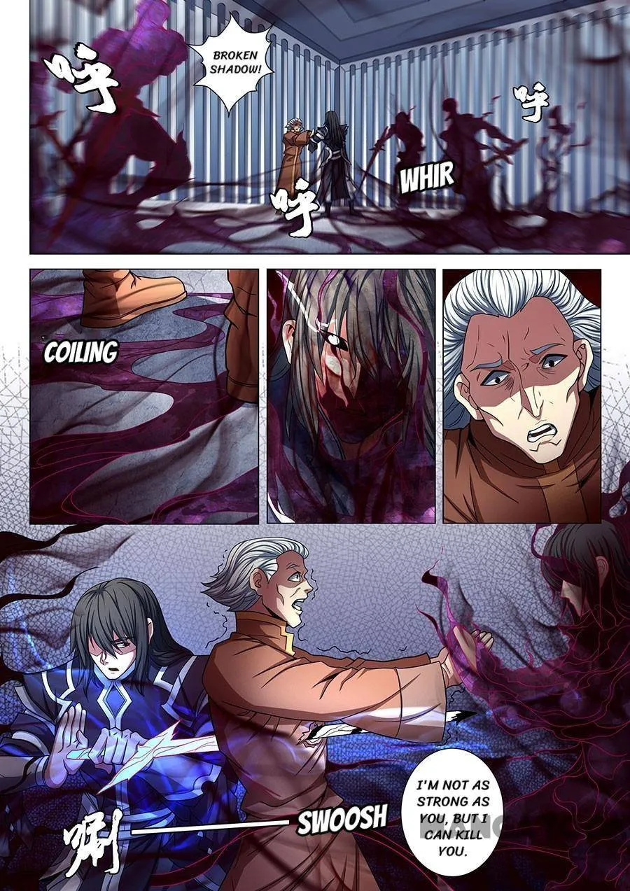 God of Martial Arts Chapter 227 Page 7