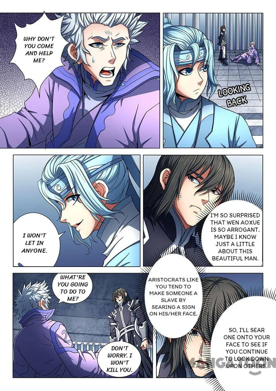 God of Martial Arts Chapter 228 Page 4
