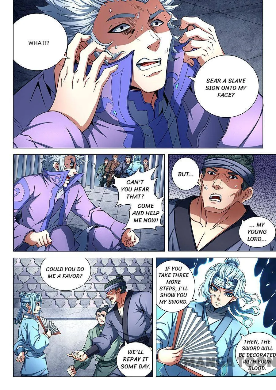 God of Martial Arts Chapter 228 Page 5