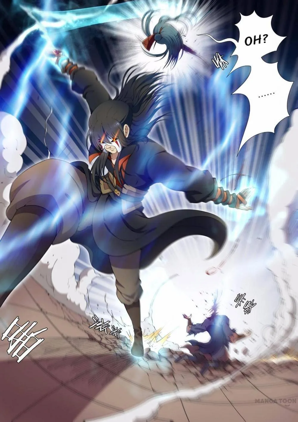 God of Martial Arts Chapter 23 Page 5