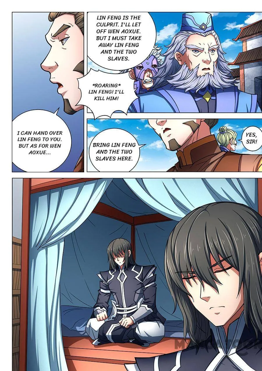 God of Martial Arts Chapter 230 Page 3