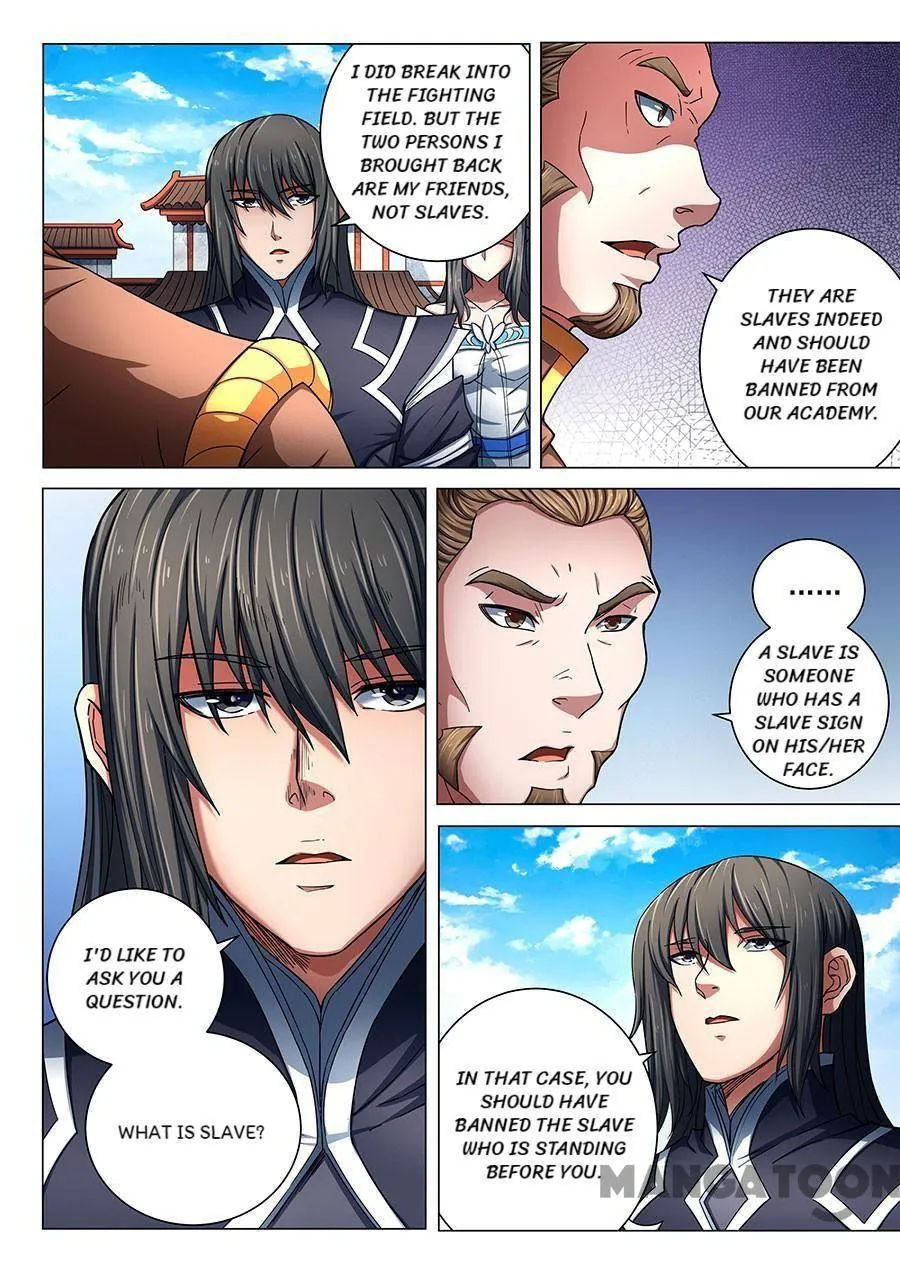 God of Martial Arts Chapter 231 Page 3