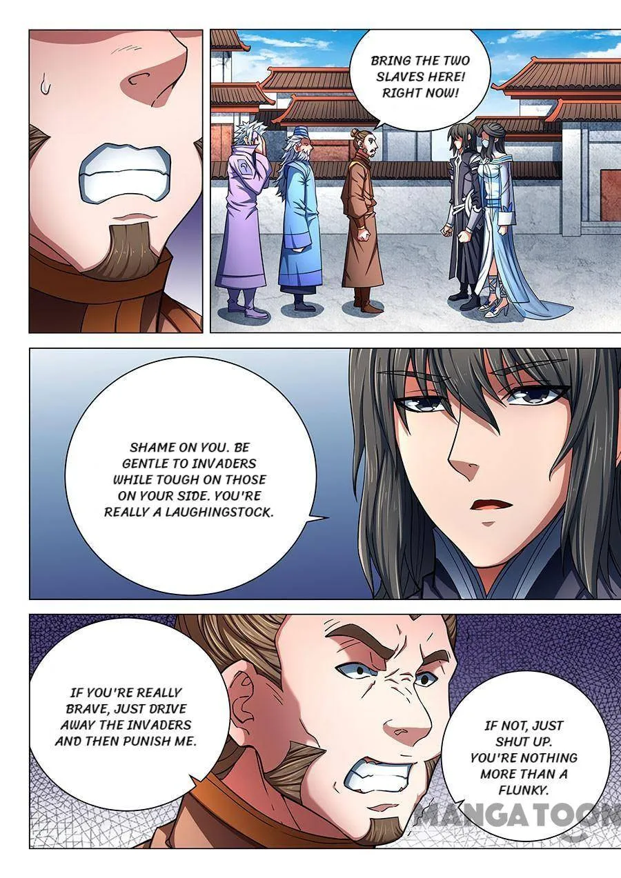 God of Martial Arts Chapter 231 Page 5