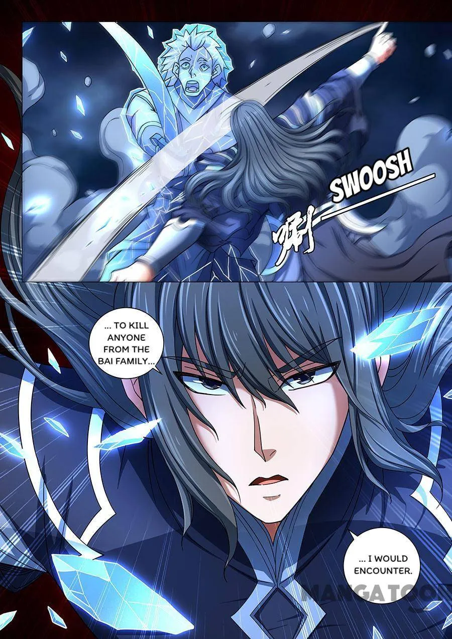 God of Martial Arts Chapter 232 Page 5
