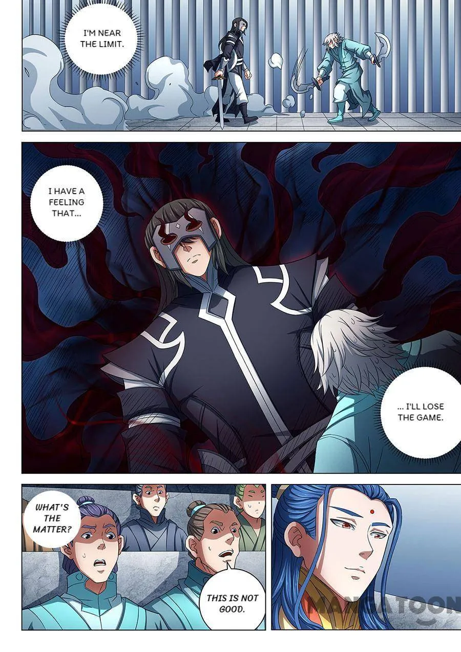 God of Martial Arts Chapter 241 Page 7