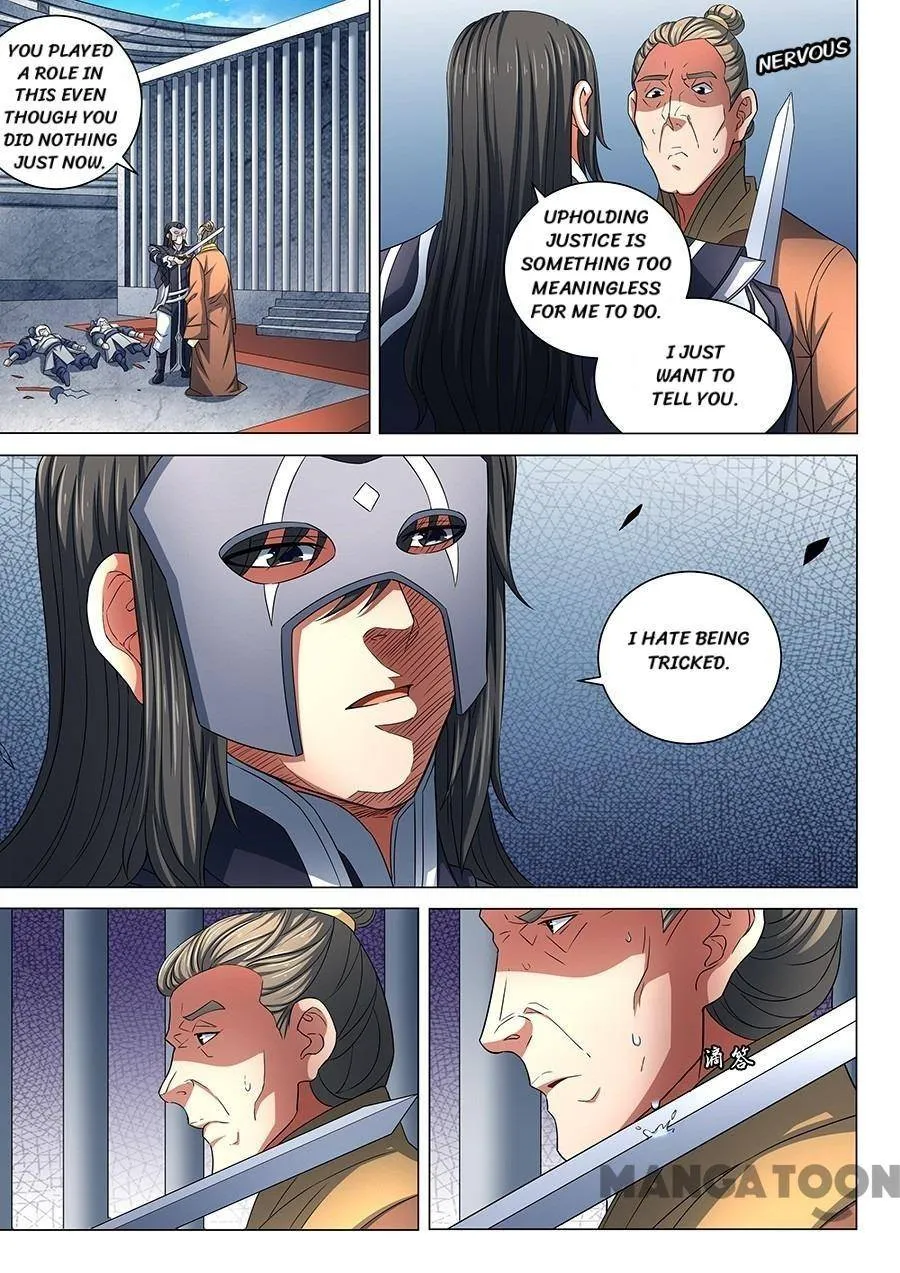 God of Martial Arts Chapter 242 Page 9