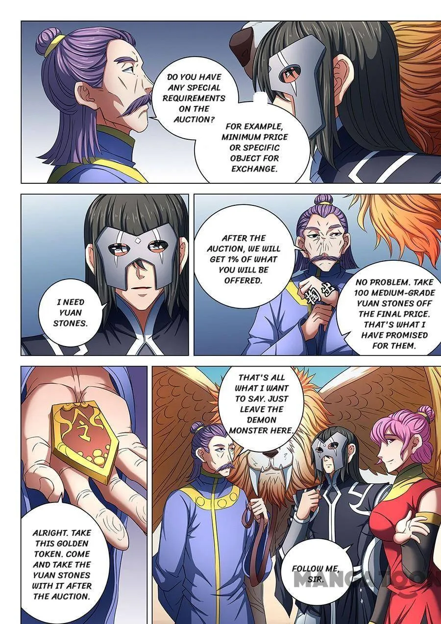 God of Martial Arts Chapter 245 Page 6
