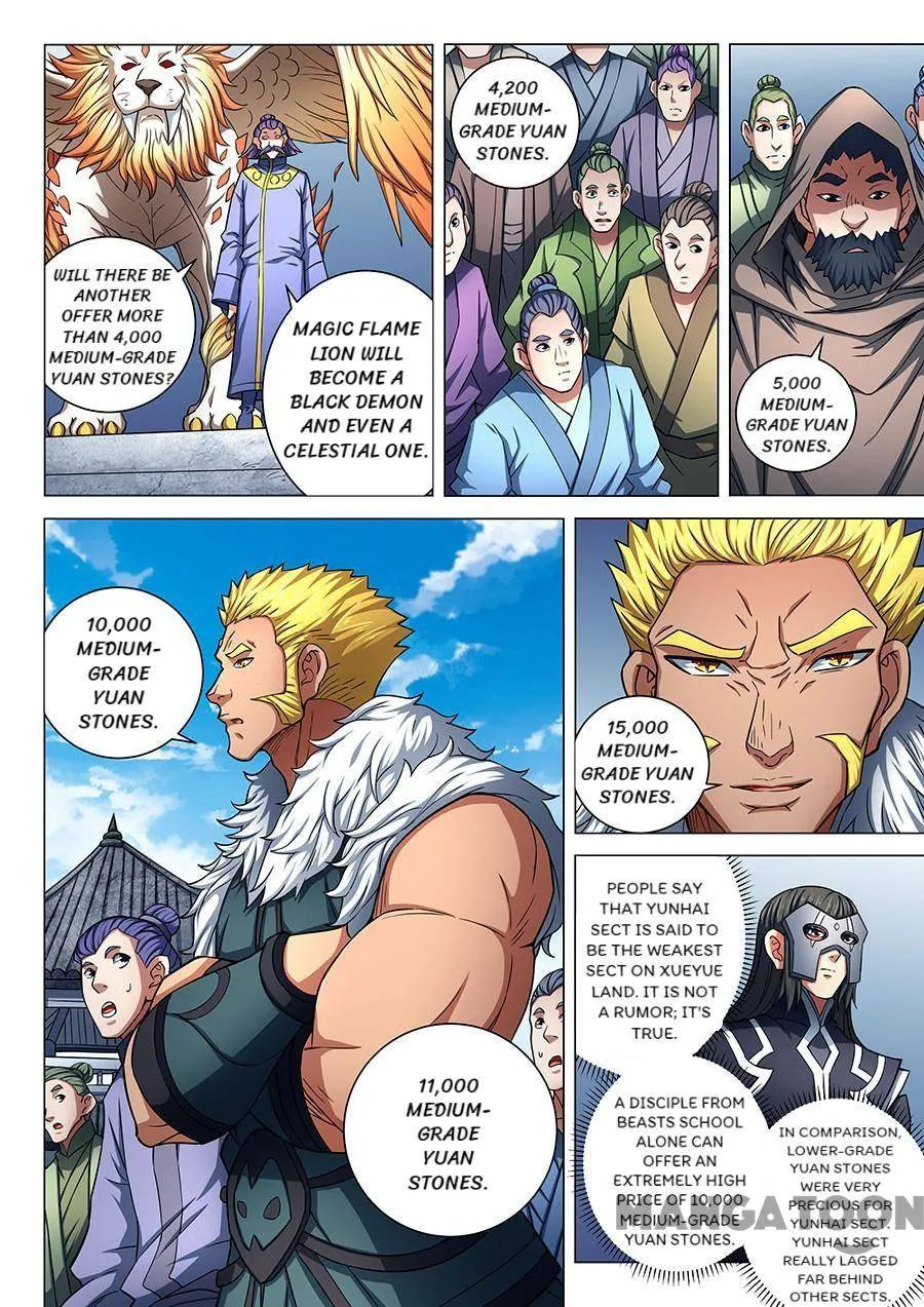 God of Martial Arts Chapter 249 Page 5