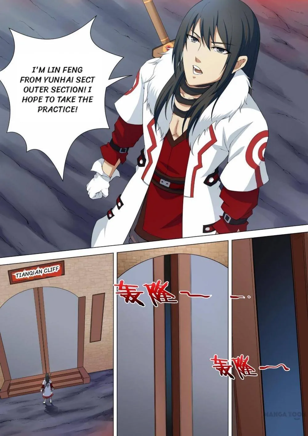 God of Martial Arts Chapter 25 Page 5