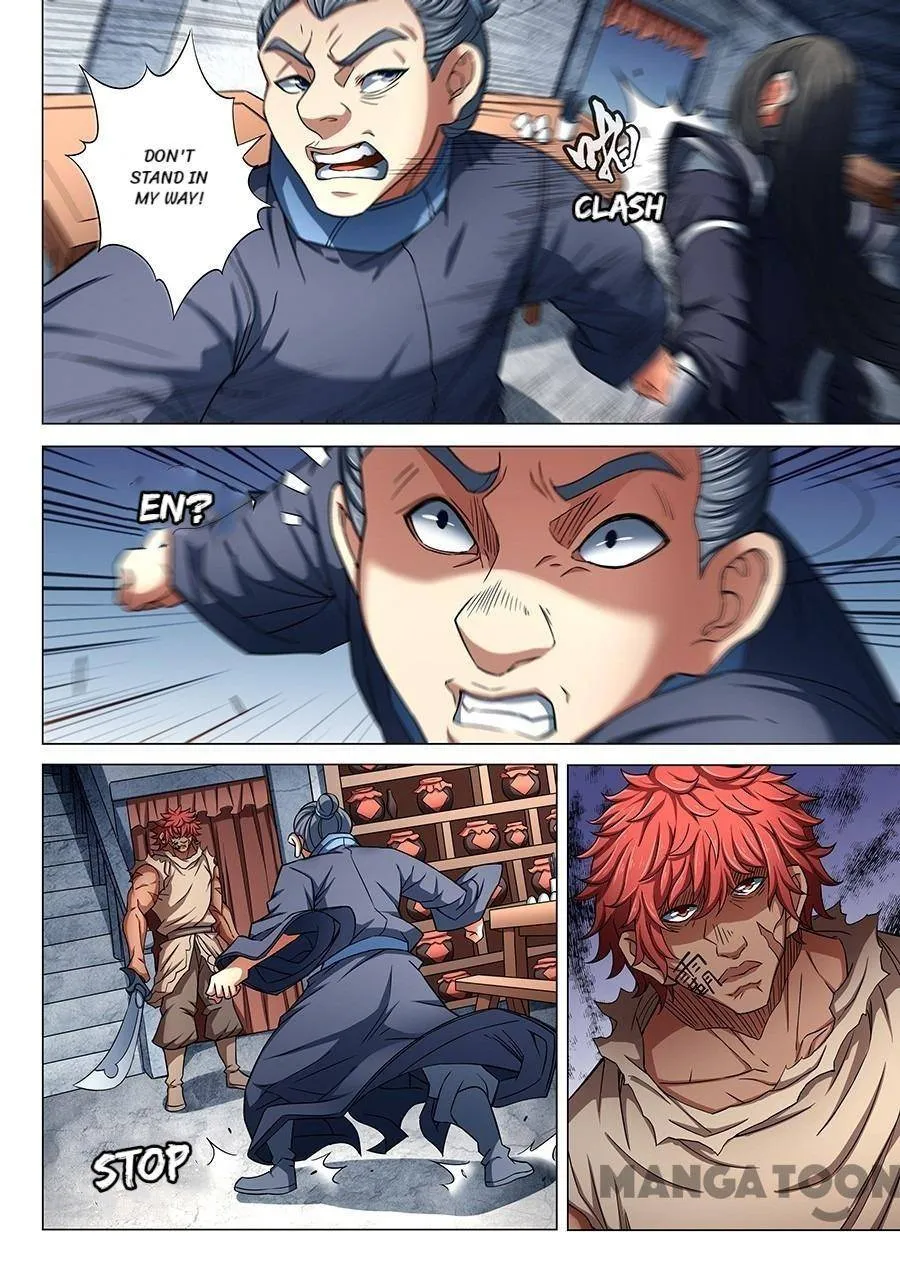 God of Martial Arts Chapter 250 Page 7