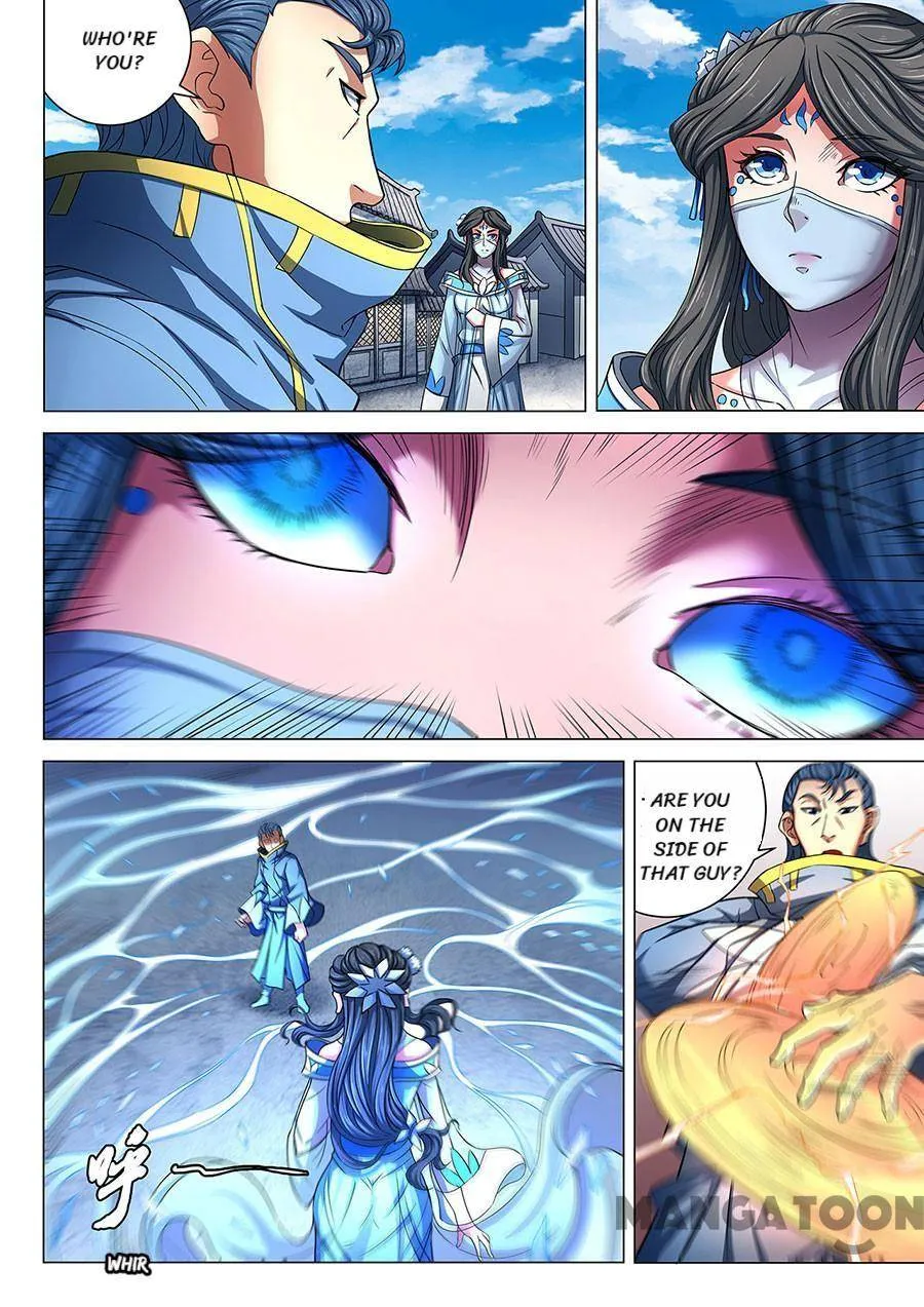 God of Martial Arts Chapter 251 Page 7