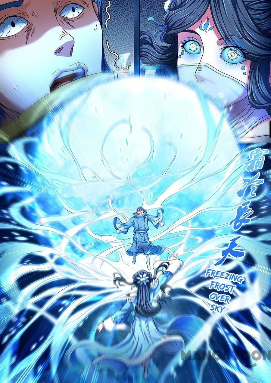 God of Martial Arts Chapter 251 Page 9