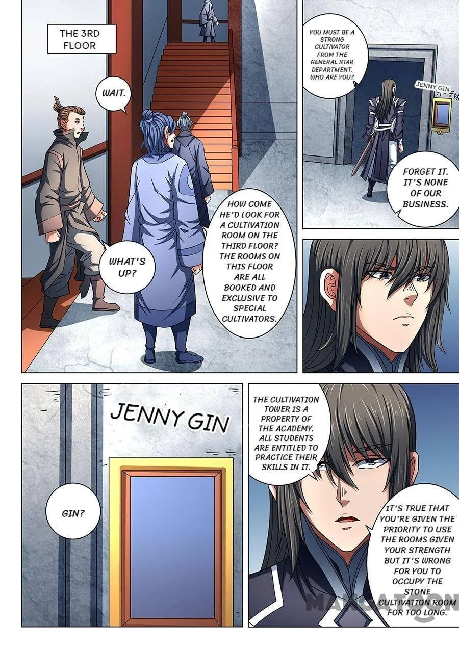 God of Martial Arts Chapter 254 Page 5