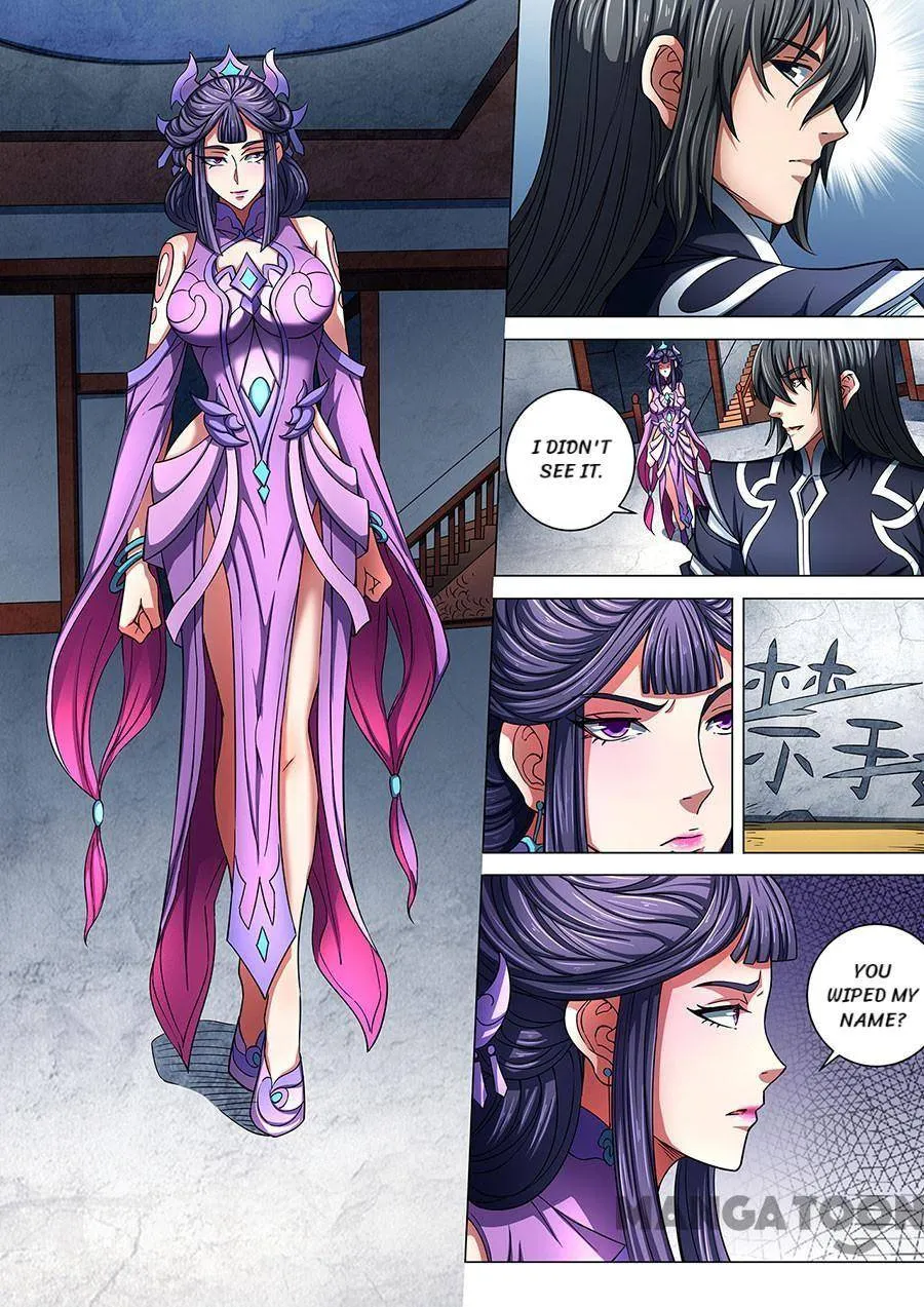 God of Martial Arts Chapter 254 Page 7