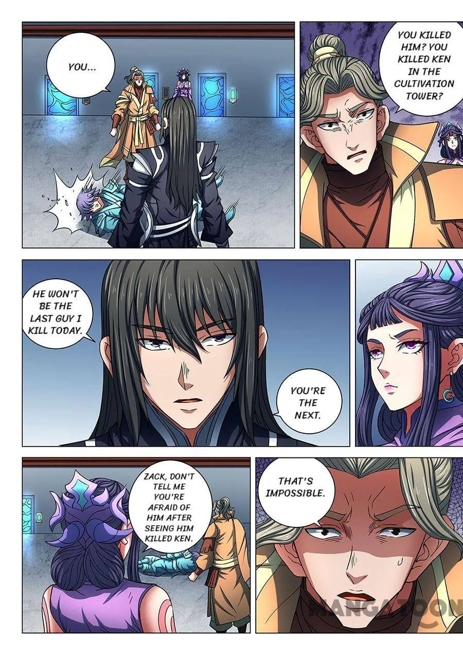 God of Martial Arts Chapter 255 Page 7