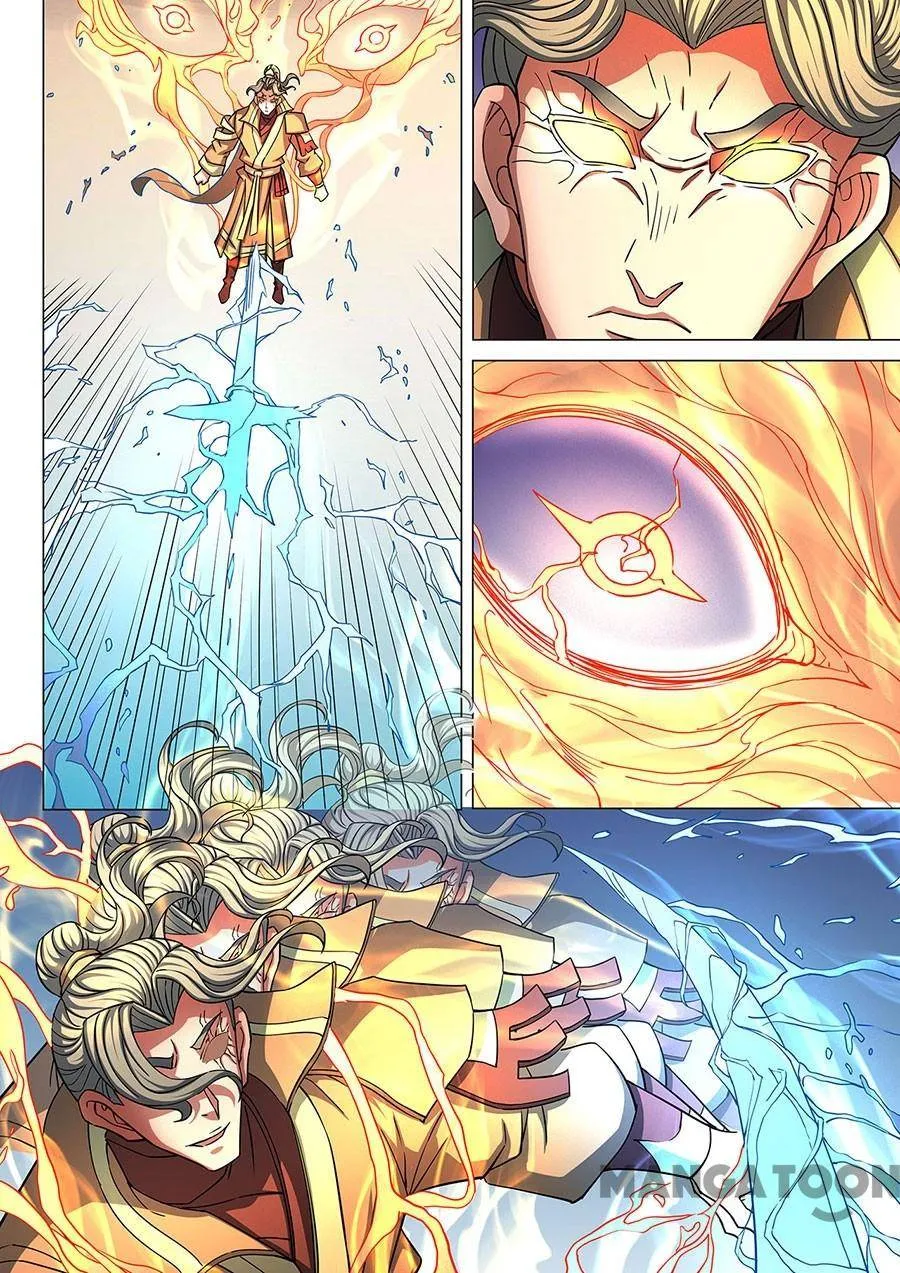 God of Martial Arts Chapter 255 Page 9