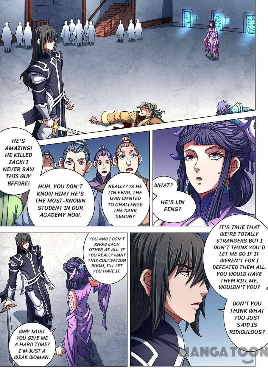 God of Martial Arts Chapter 256 Page 5