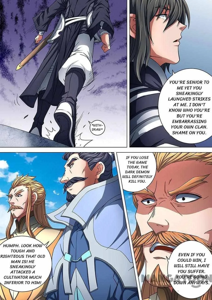 God of Martial Arts Chapter 257 Page 7
