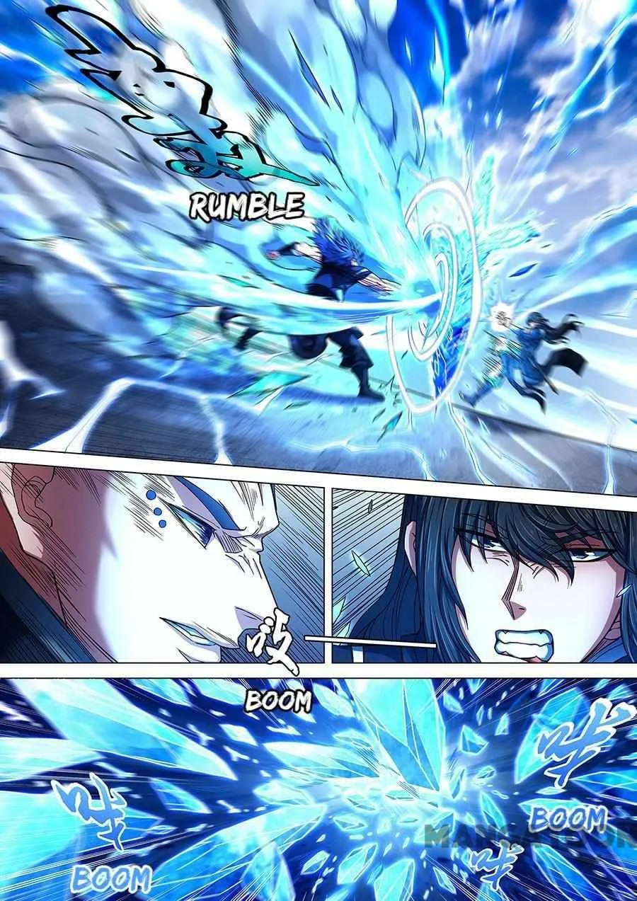 God of Martial Arts Chapter 258 Page 4